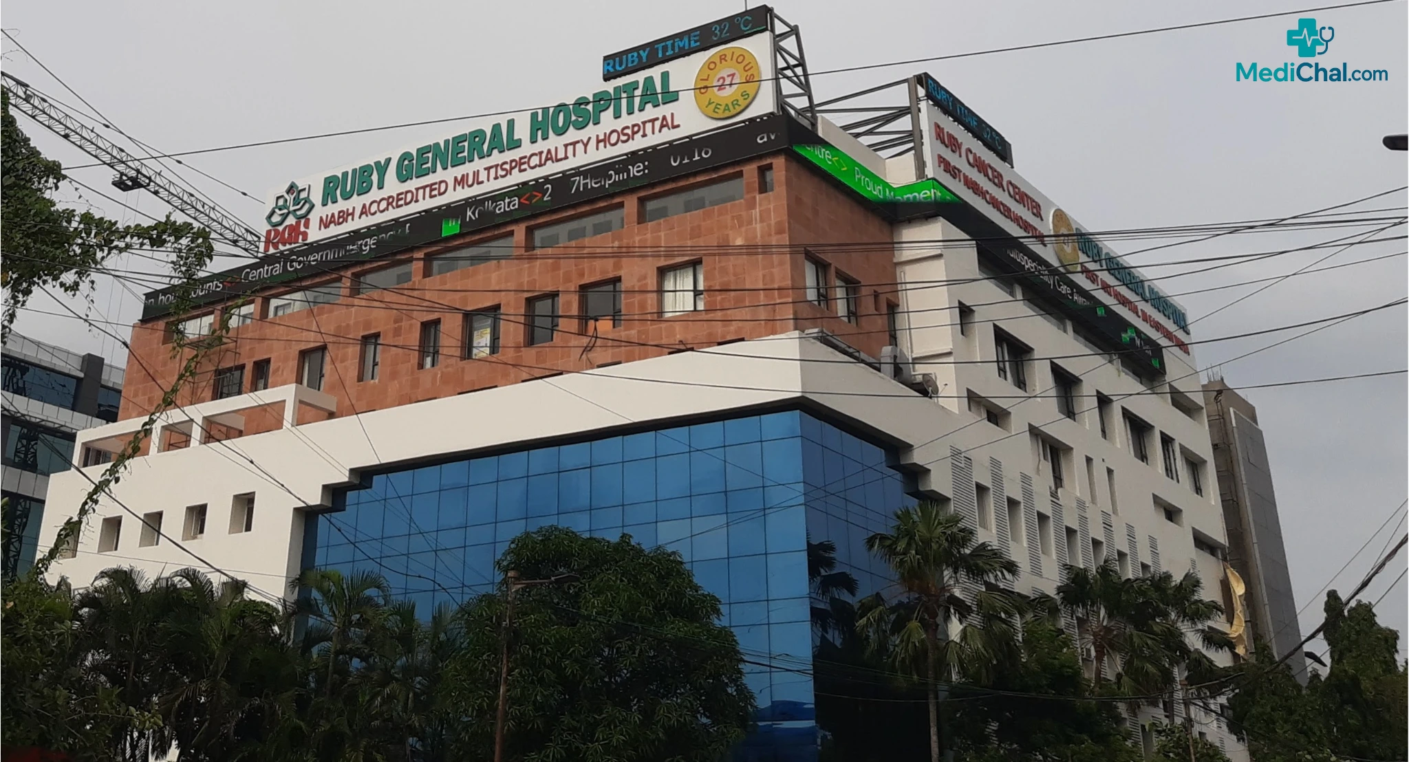 ruby-general-hospital-medichal.com